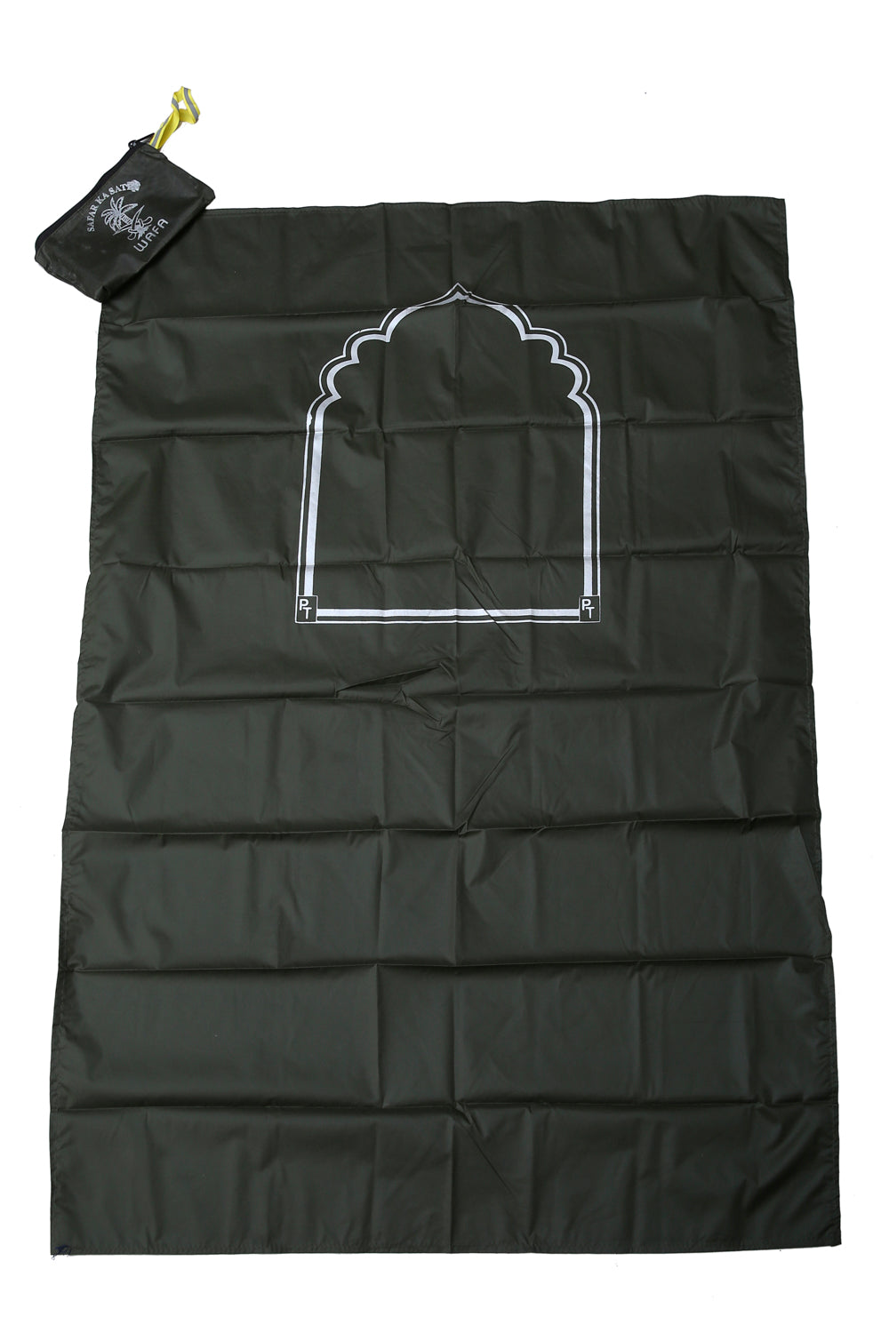 Travel Prayer Mat (Musallah)