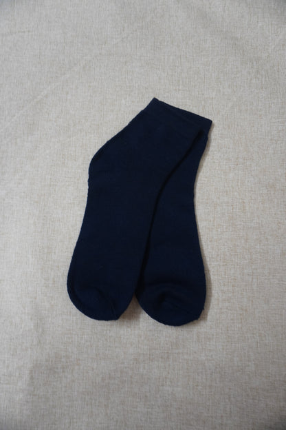 Ankle Socks (Soft & Comfortable for Hajj and Umrah)